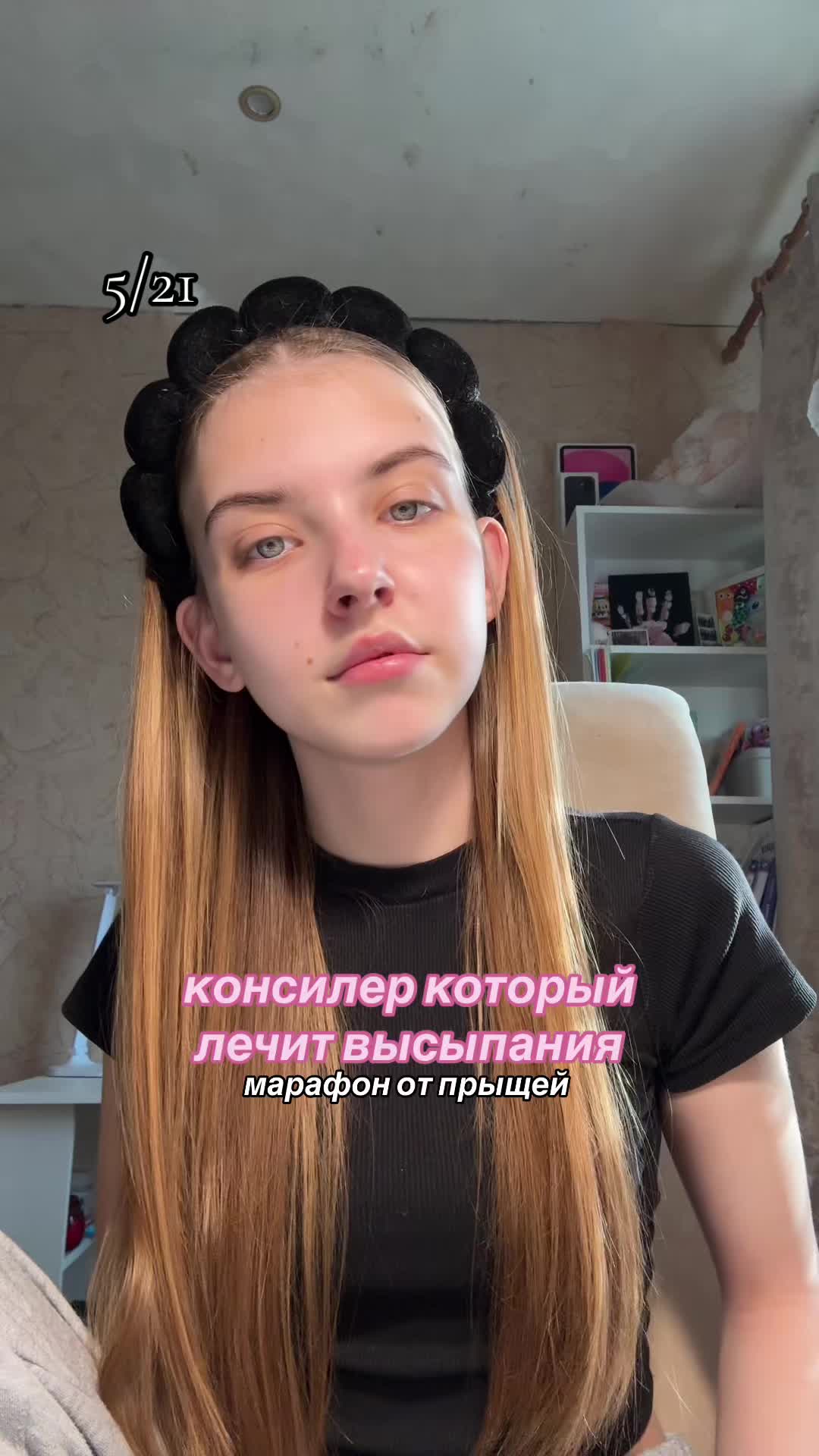 @тгк:sskatushka