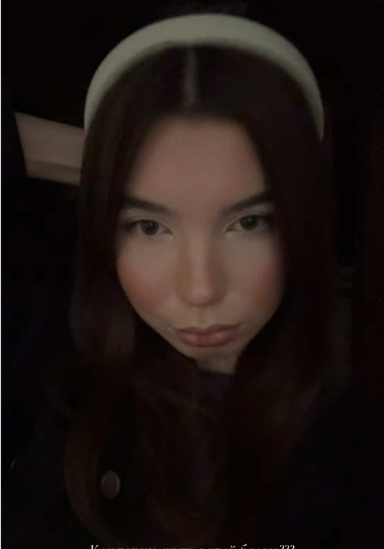 @инопласта