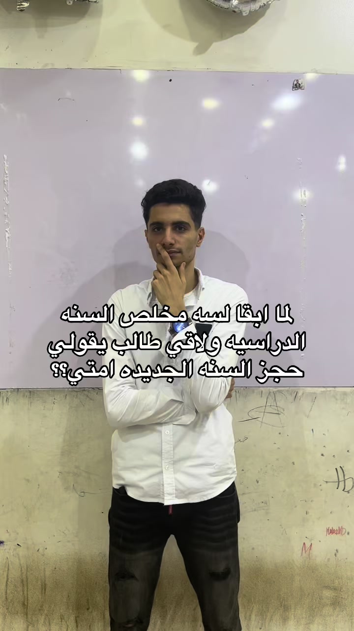 @mr/ Ahmed Emad 🚀🔥