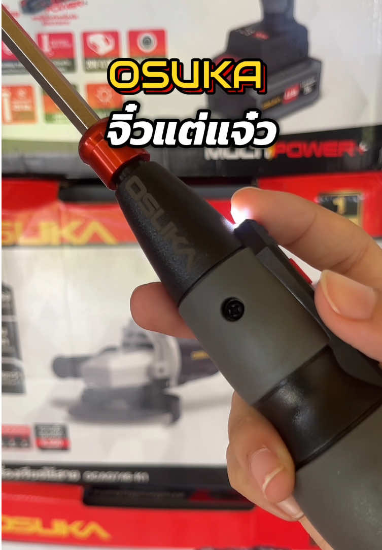 @Iron King Tools