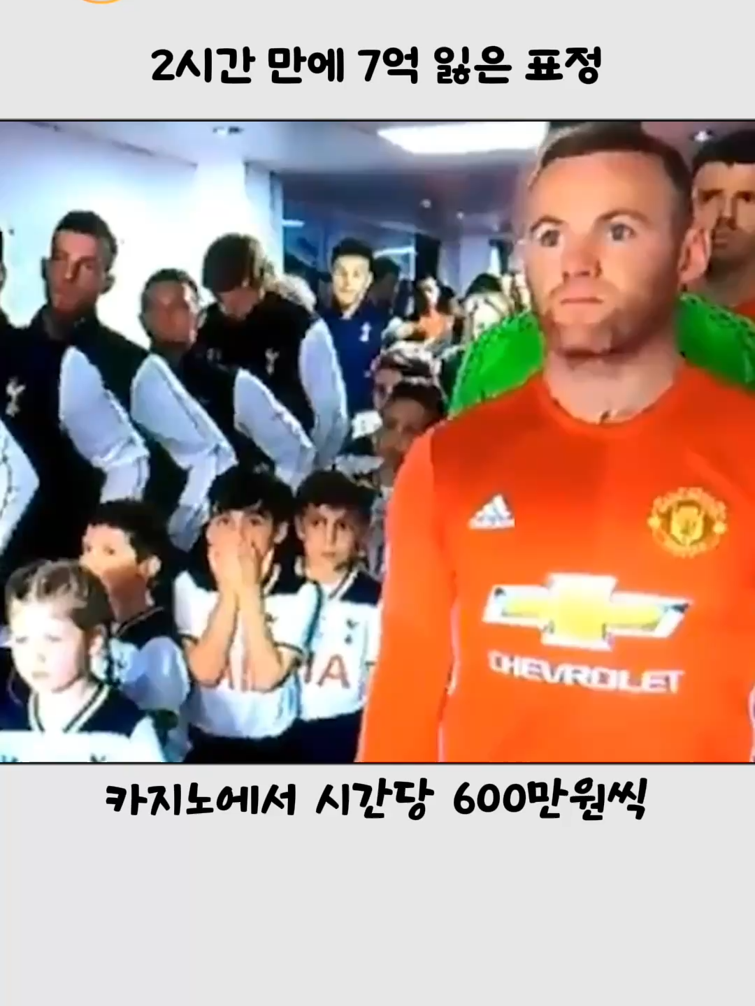 @호랑구팔