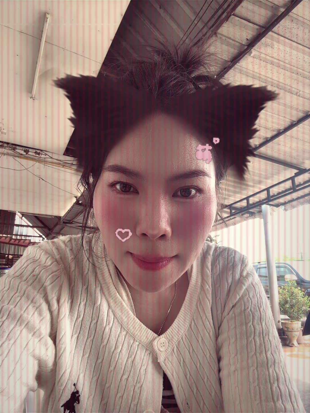 @ຟອງ