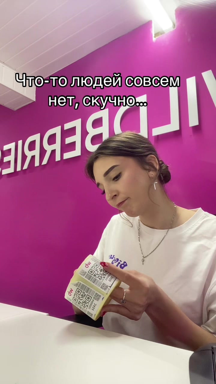 @❤𝓿𝓲𝓴𝓽𝓸𝓻𝓲𝓪_𝓿𝓲𝓹𝓮𝓻❤