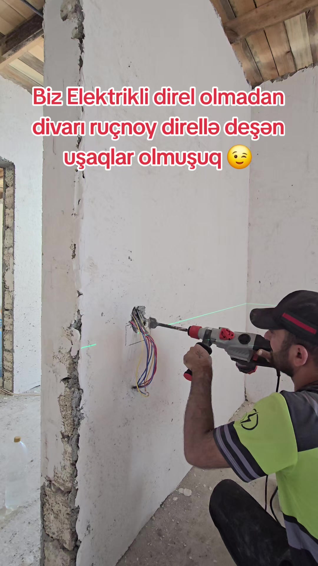 @𝙈𝙪𝙧𝙖𝙙 𝙀𝙡𝙚𝙠𝙩𝙧𝙞𝙠