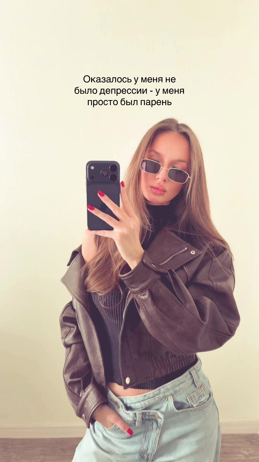 @Yana