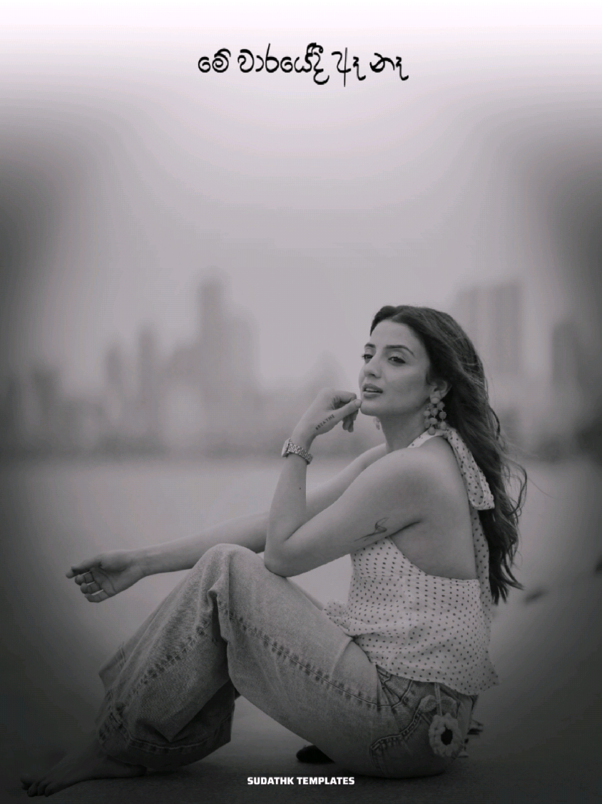 @𝘀𝘂𝗱𝗮𝘁𝗵𝗸_𝗺𝘂𝘀𝗶𝗰_🌼❤️