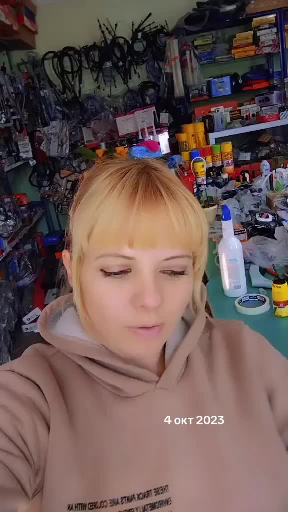 @Надежда
