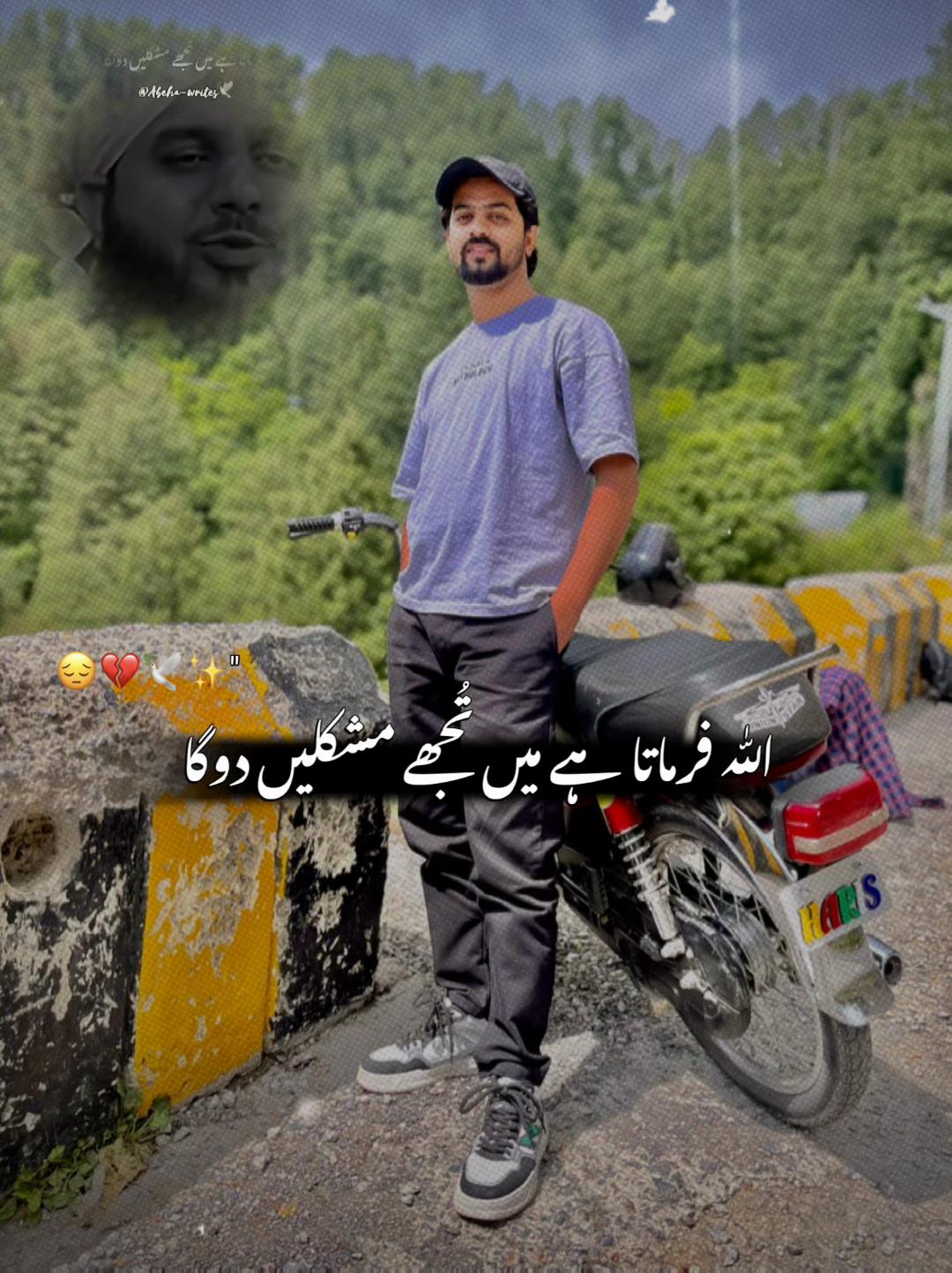 @M Haris🦅