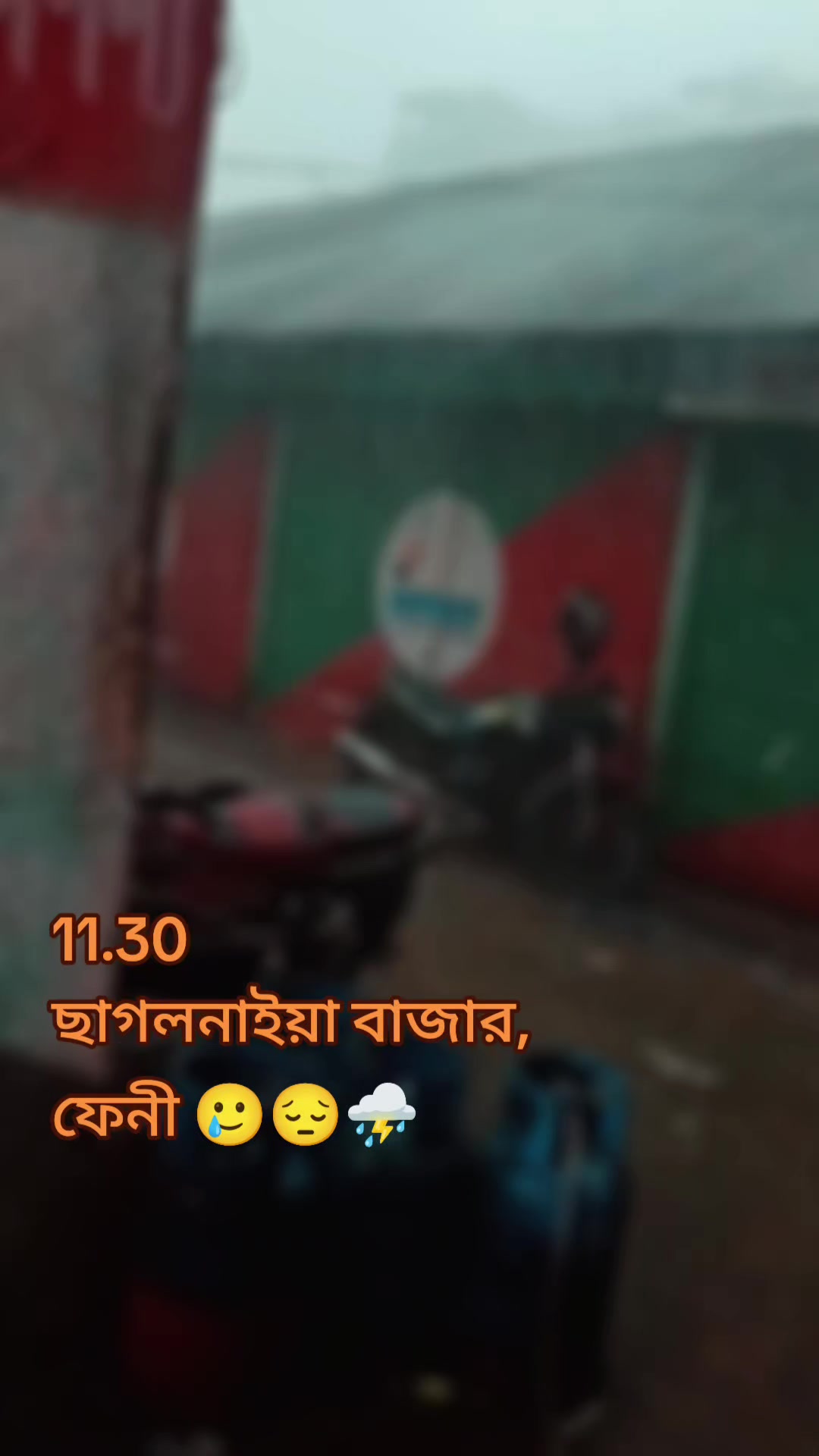 @Sk SAKIB🥰🥀❤️