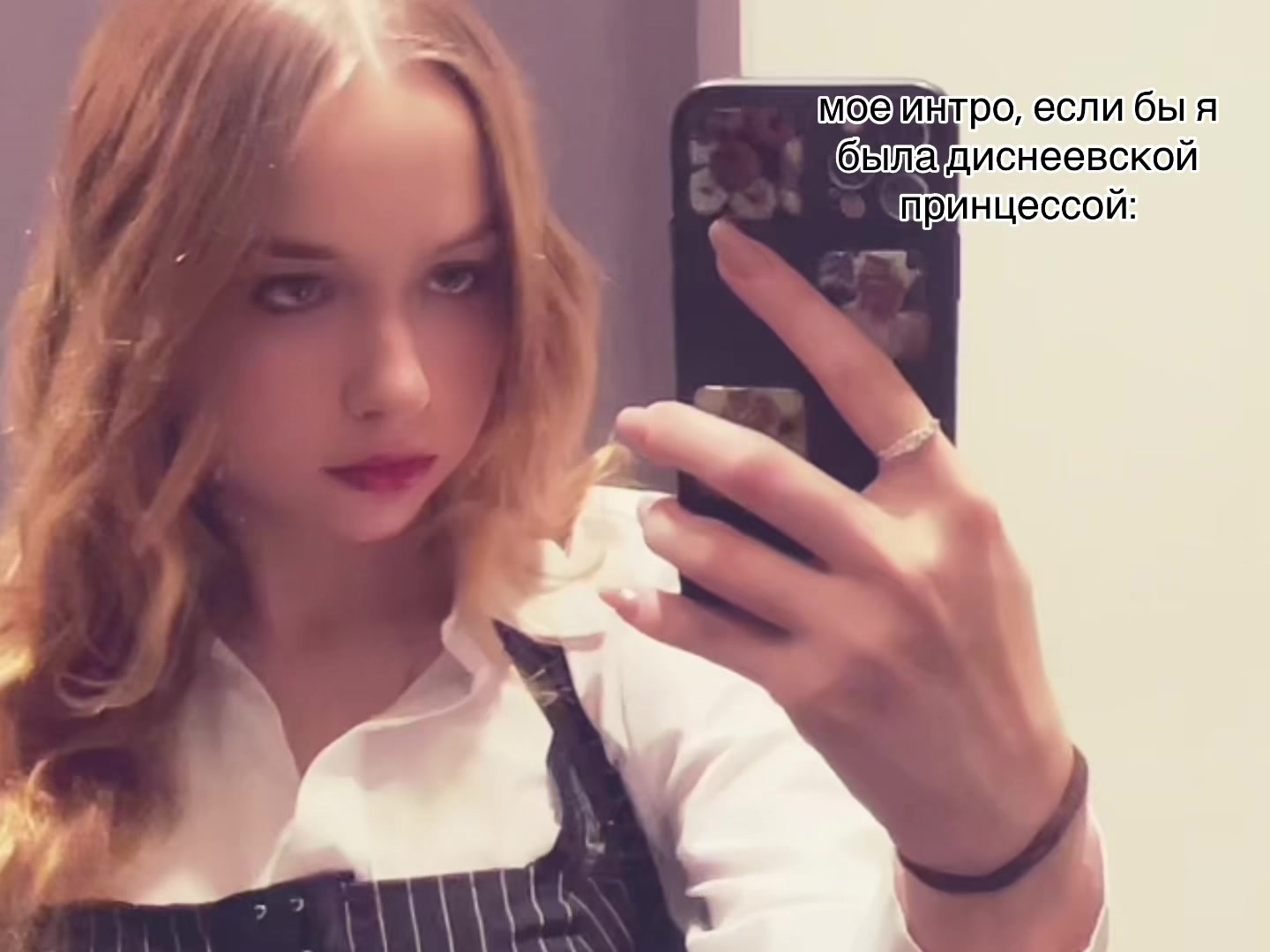 @ангелюся