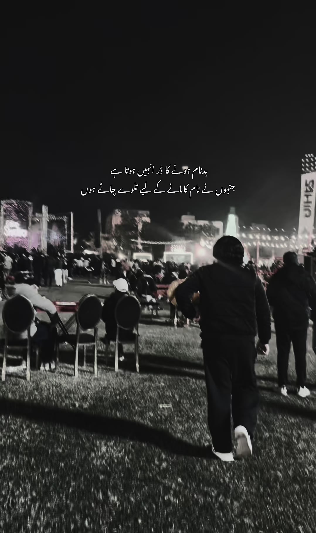 @𝑩 𝑼 𝑹 𝑯 𝑨 𝑵 🐺