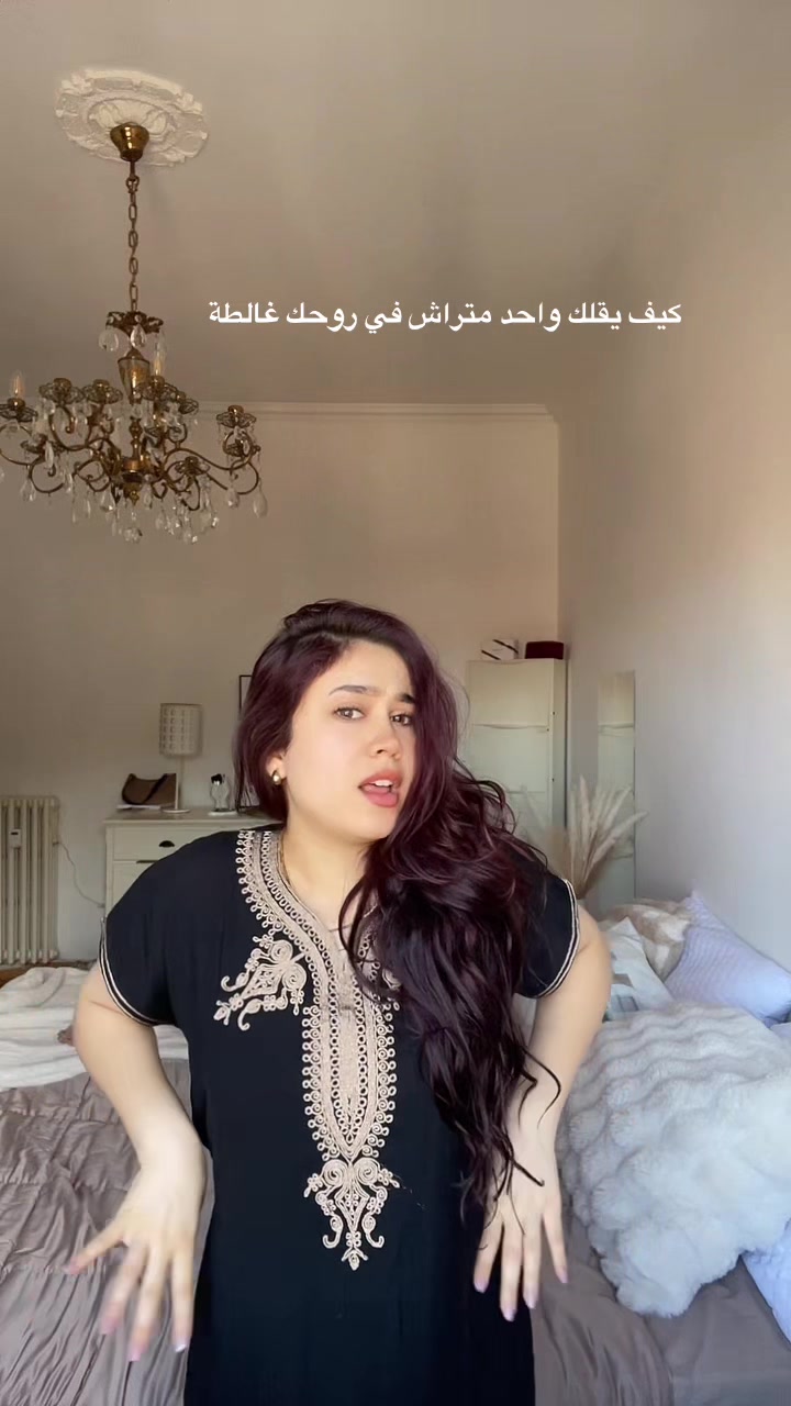@sahar.mansour95