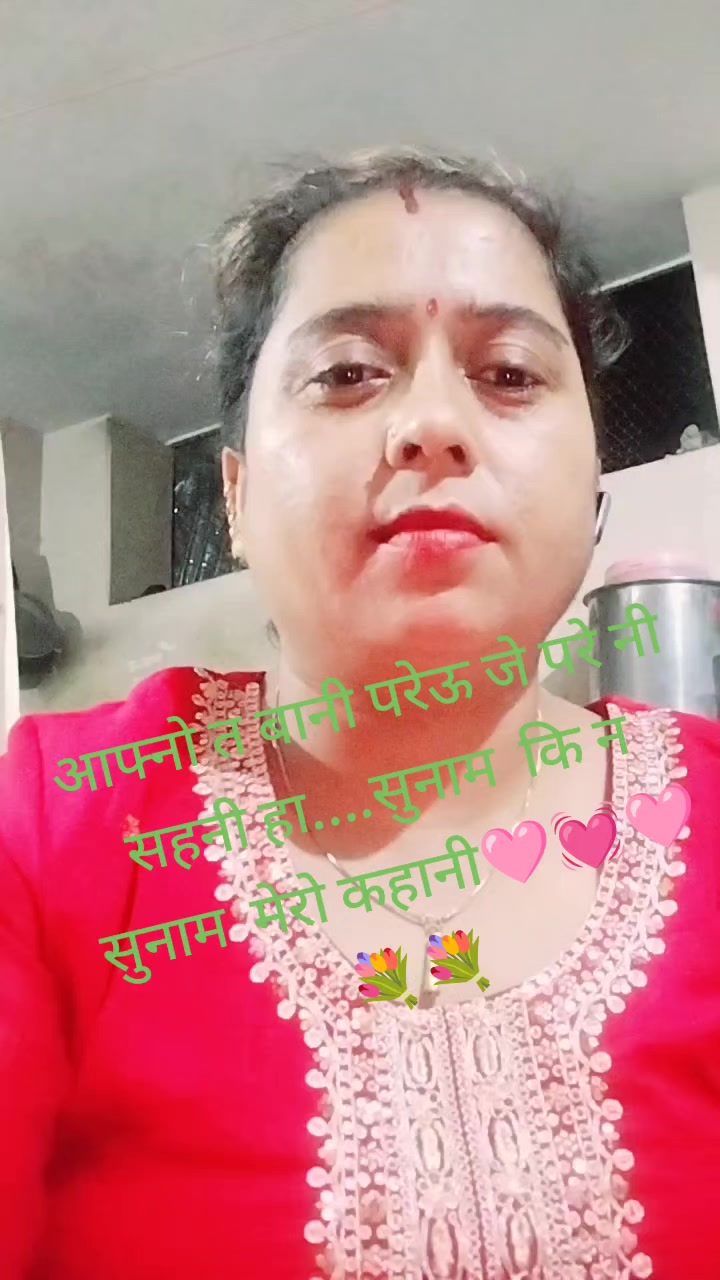 @radhika