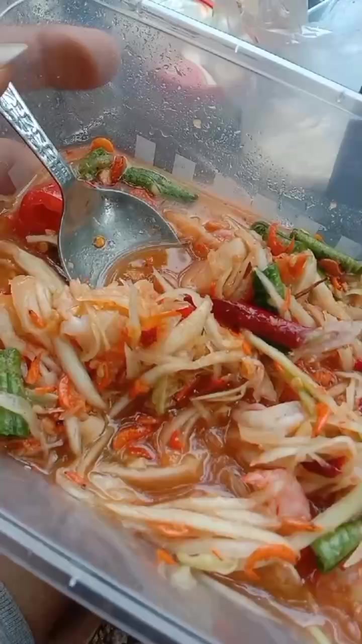 @อักษรา นาคะตะ
