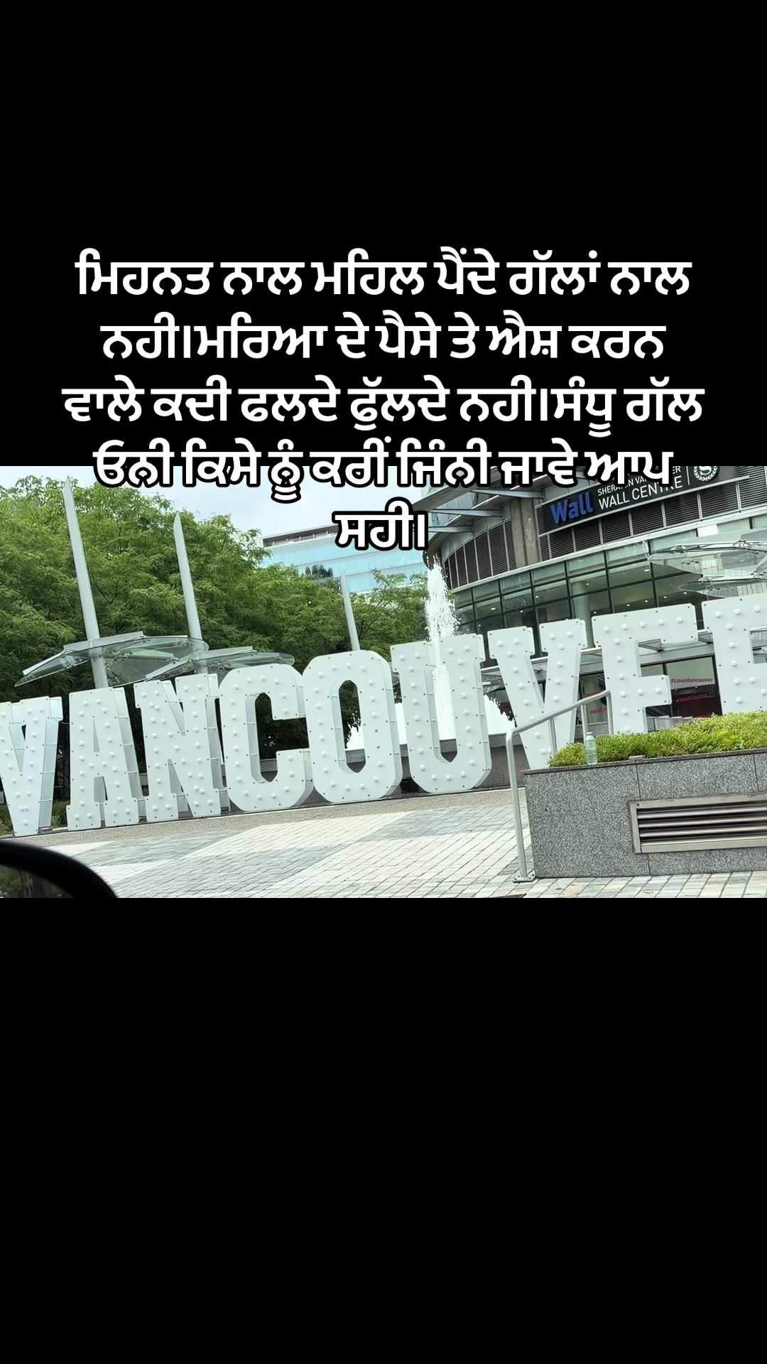 @sandhu07