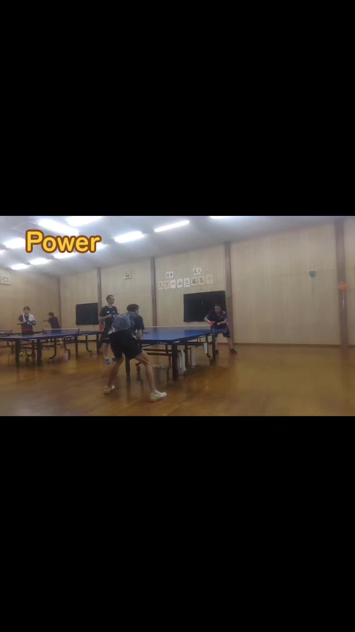 @ペンパチ吉平