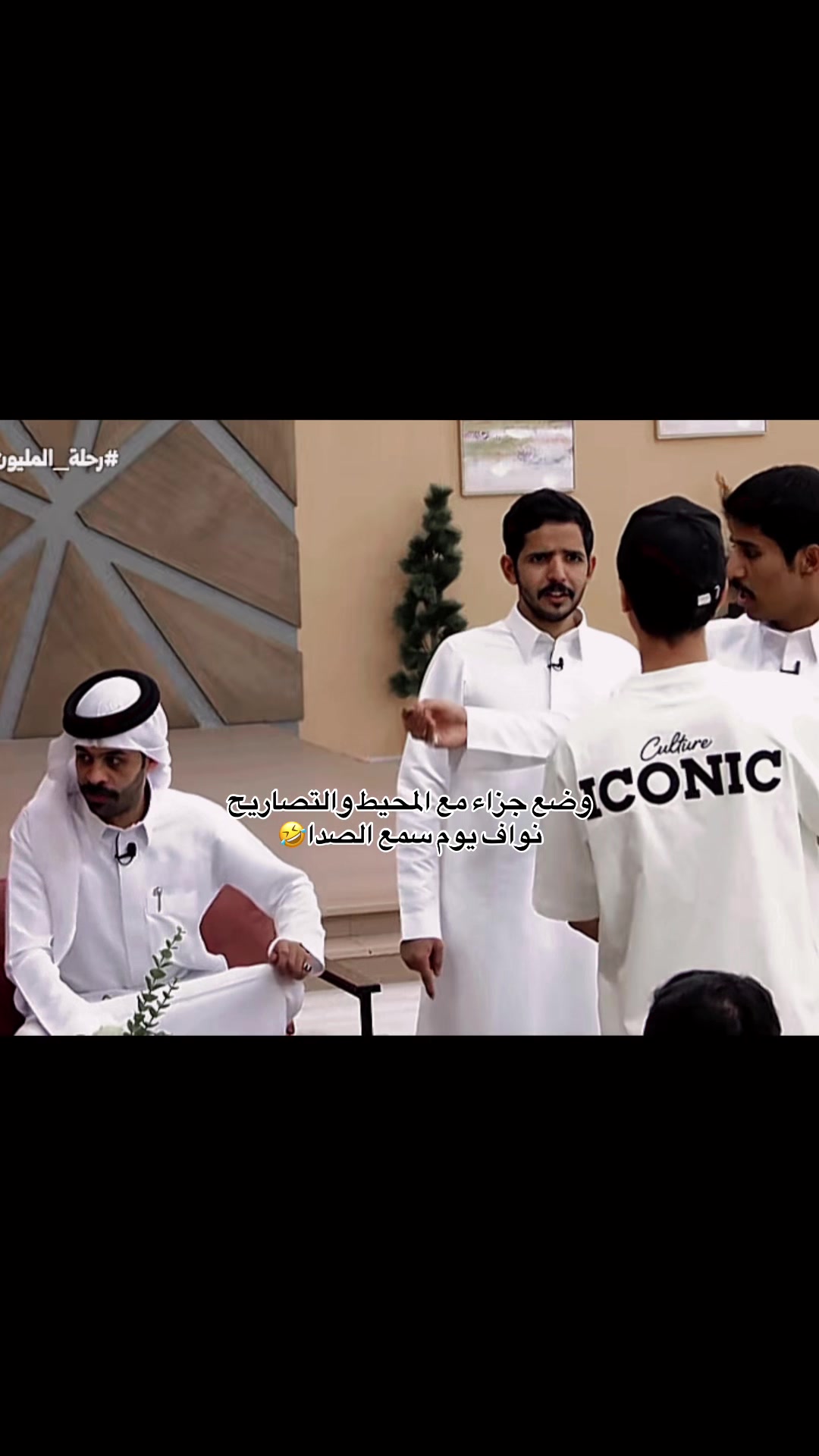 @الخير🍃