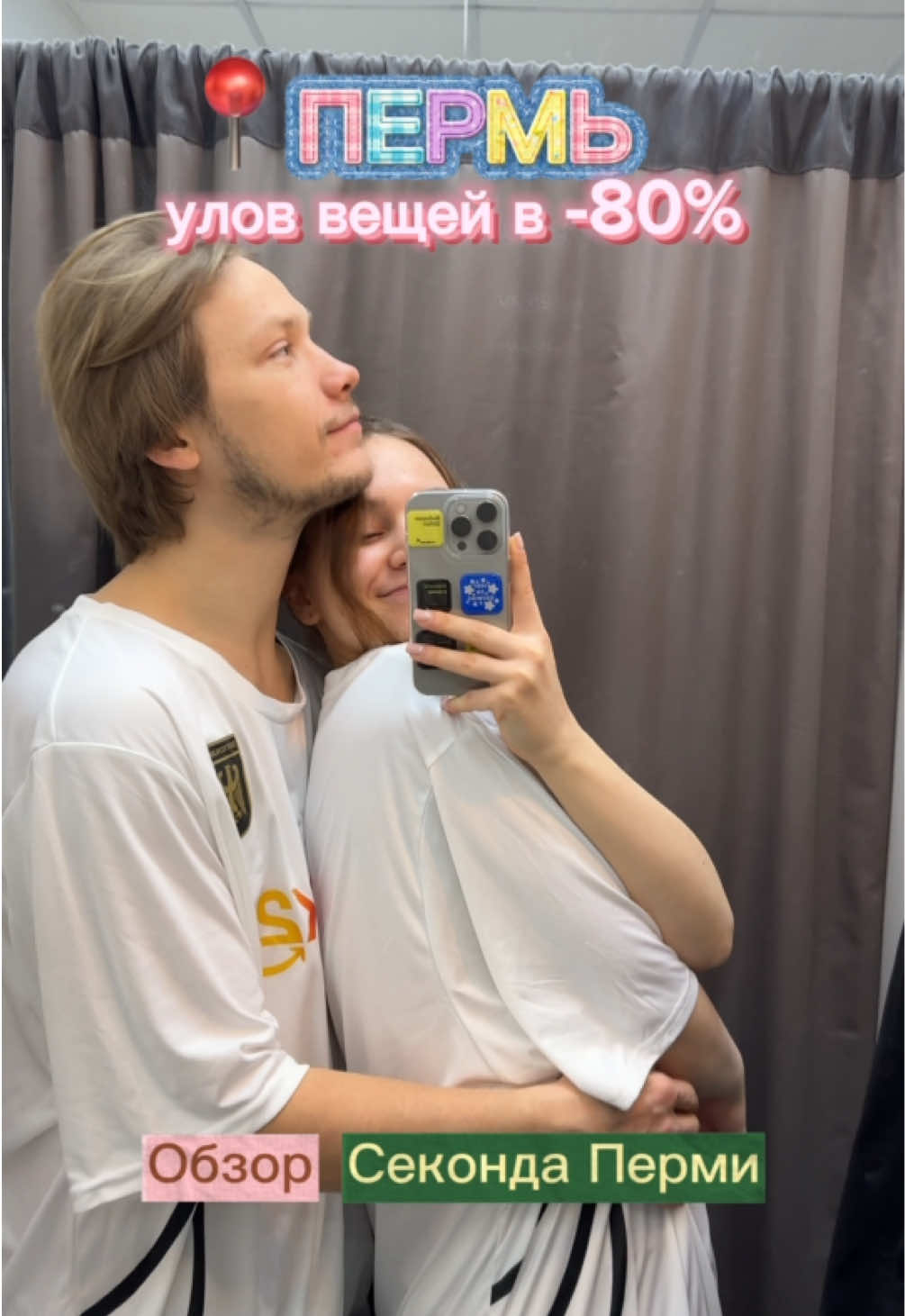 @СВОЯ МИЛЕНА