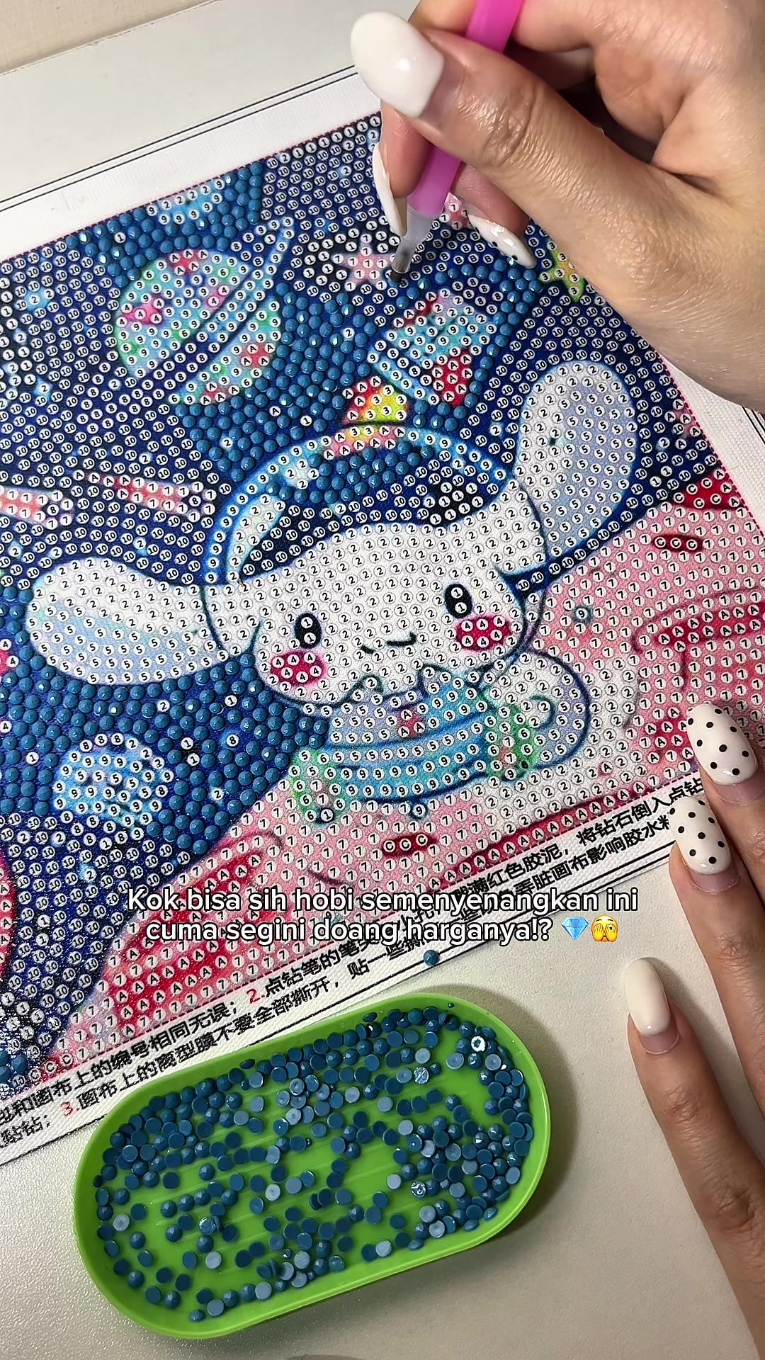 @♡