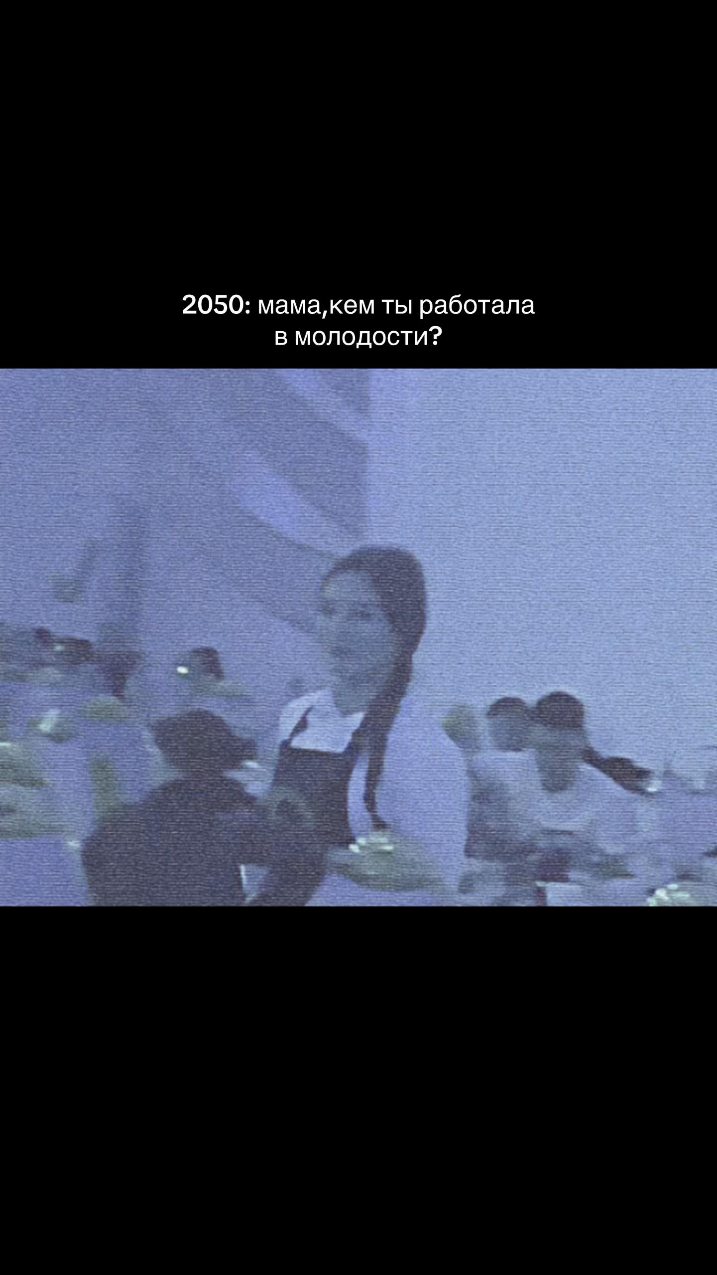 @totay🤎