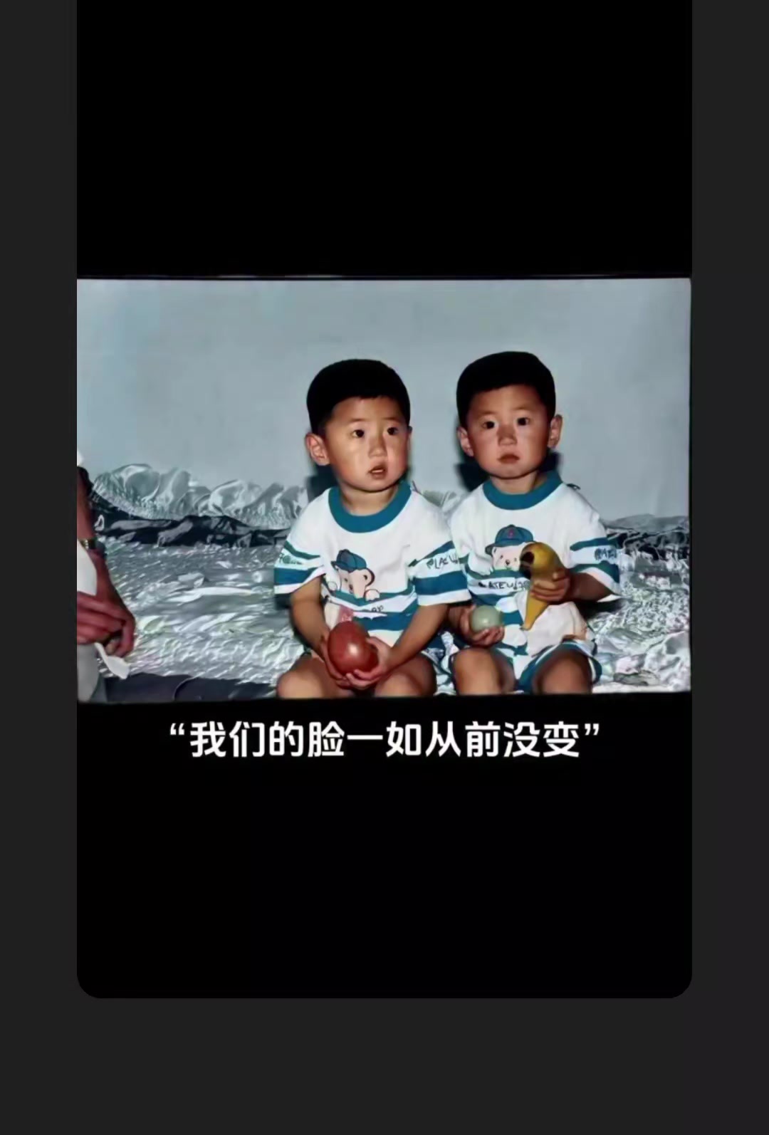 @陈俊侠.Richardo Tan