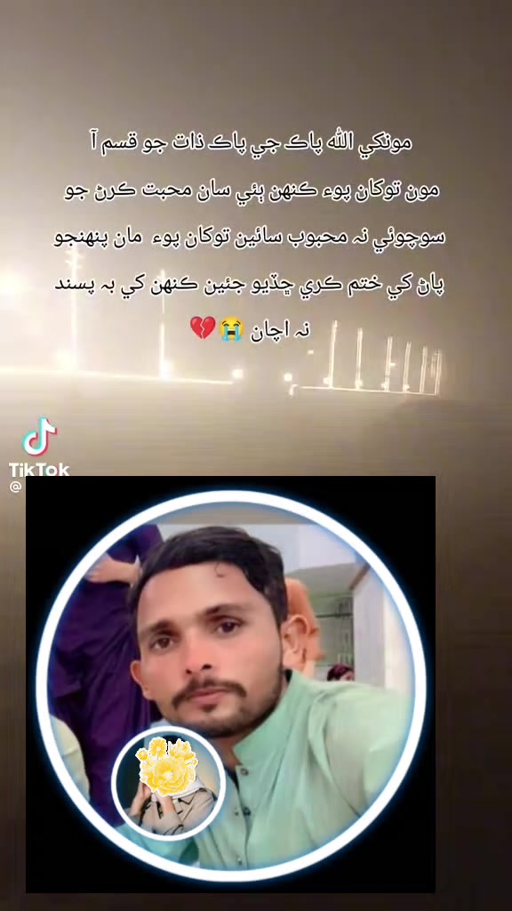 @@#£Abdulmalik@@£12345678