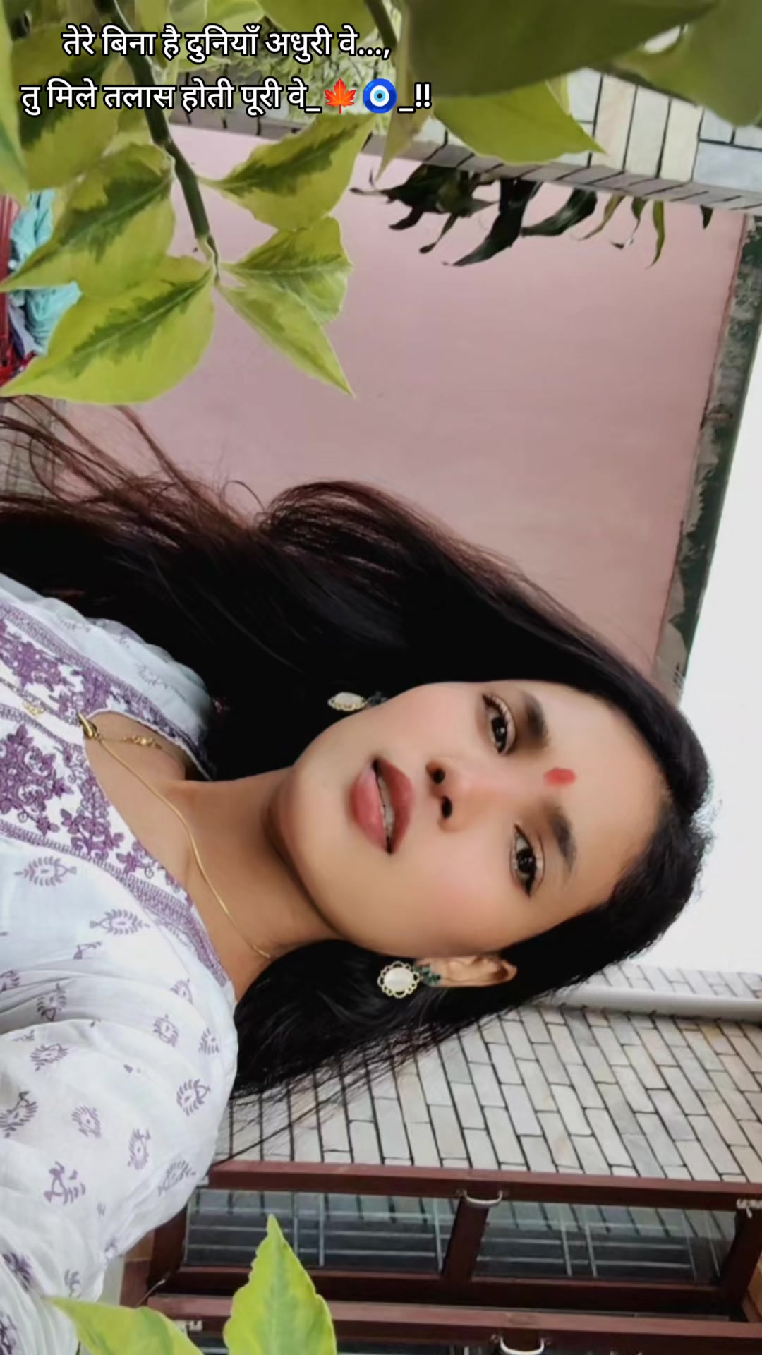 @स्वेता सिन्हा 👑