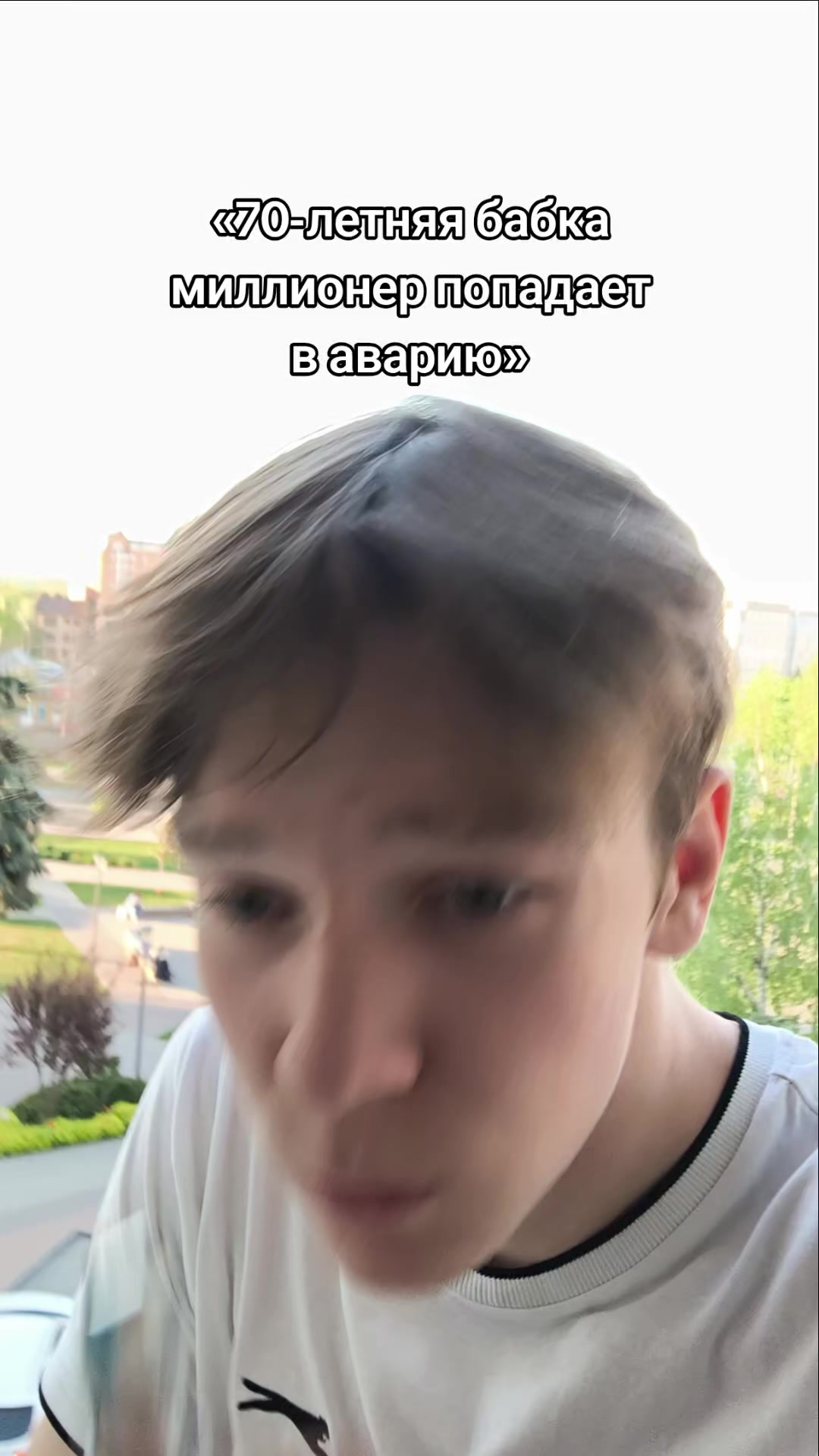 @тгк: Никиток