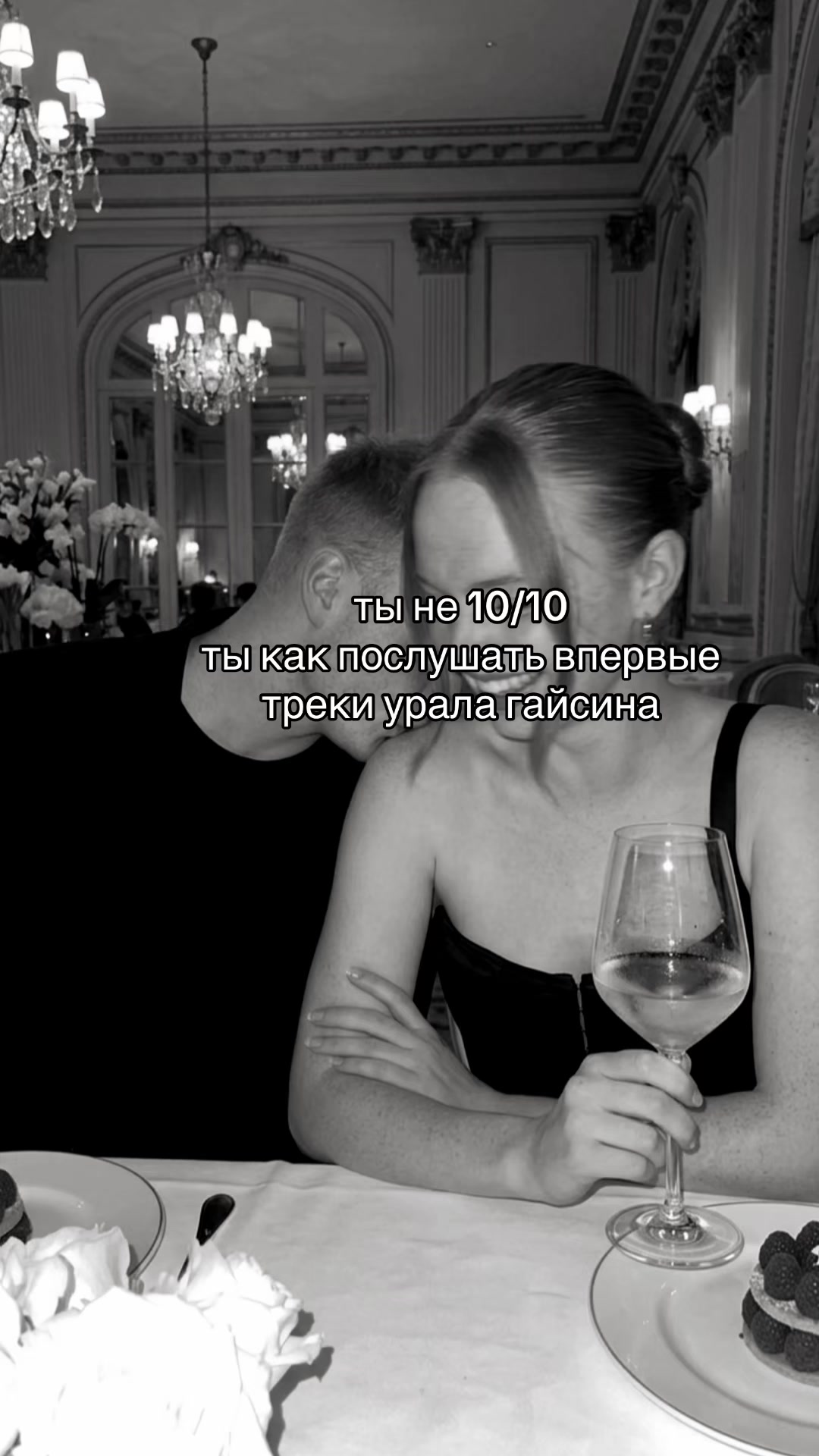 @💎ХАСКИ💎