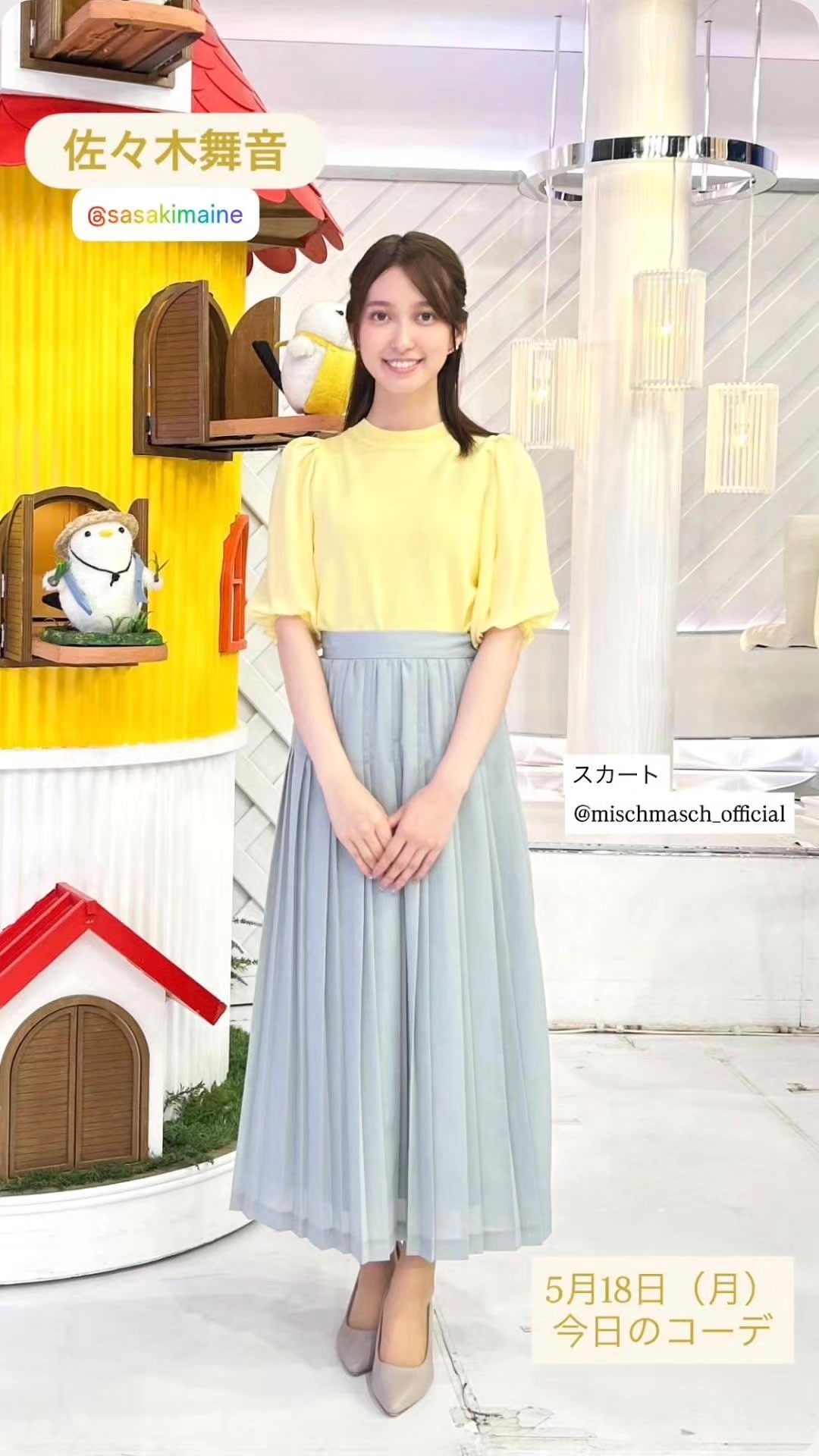 @じん