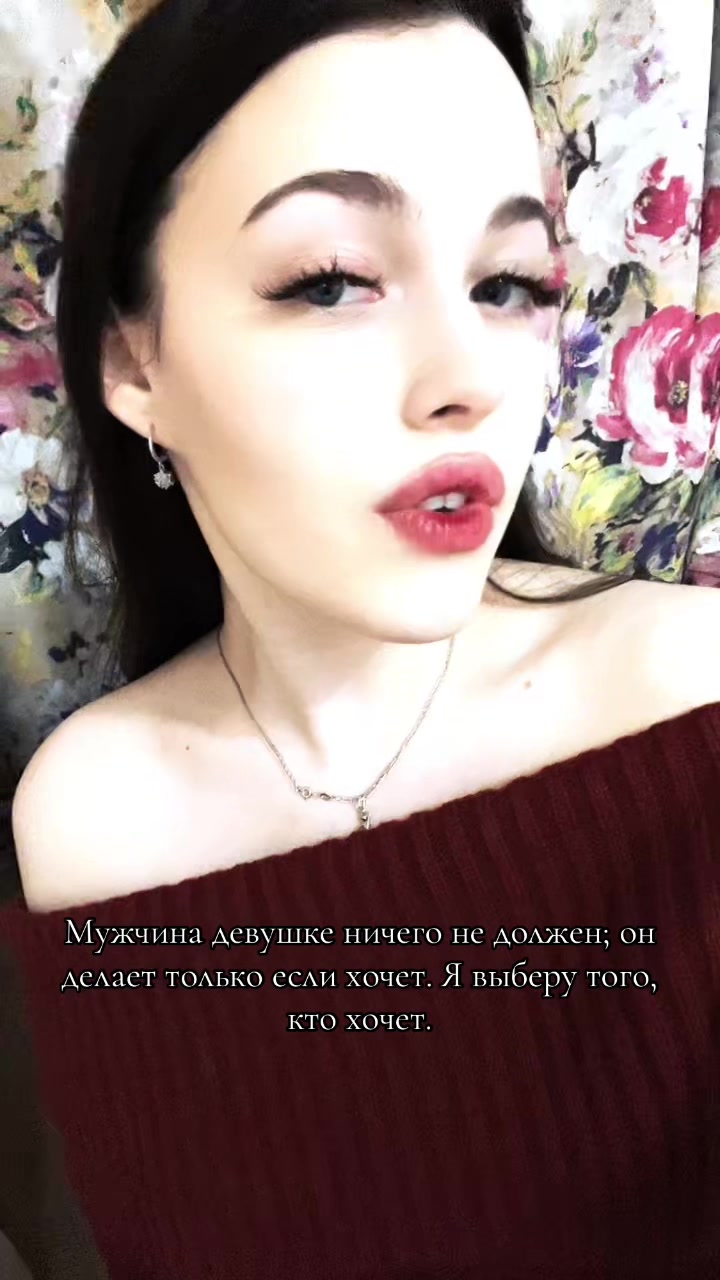 @polinamalh
