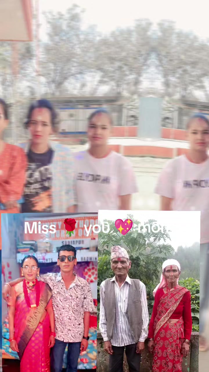 @prem rekha