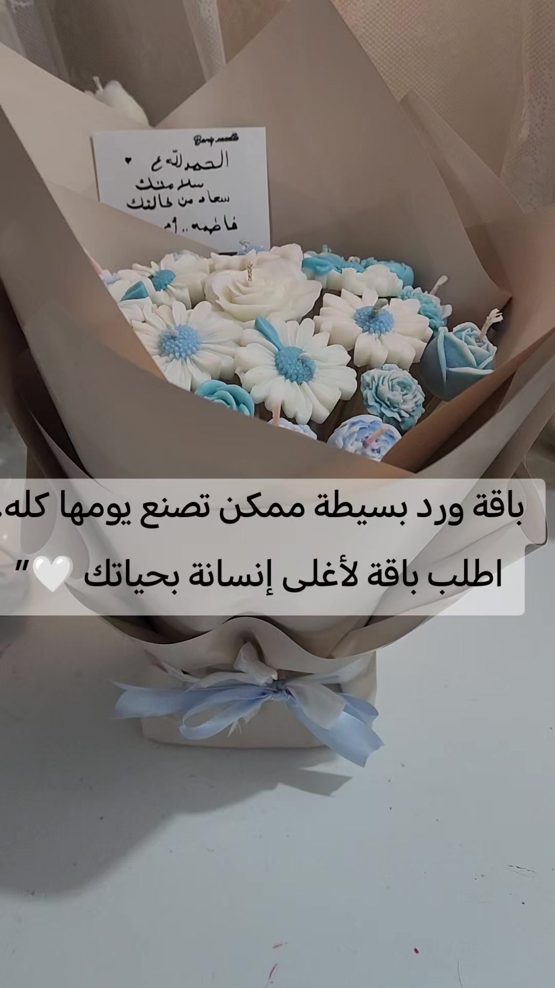 @بريق شمعه🕯️