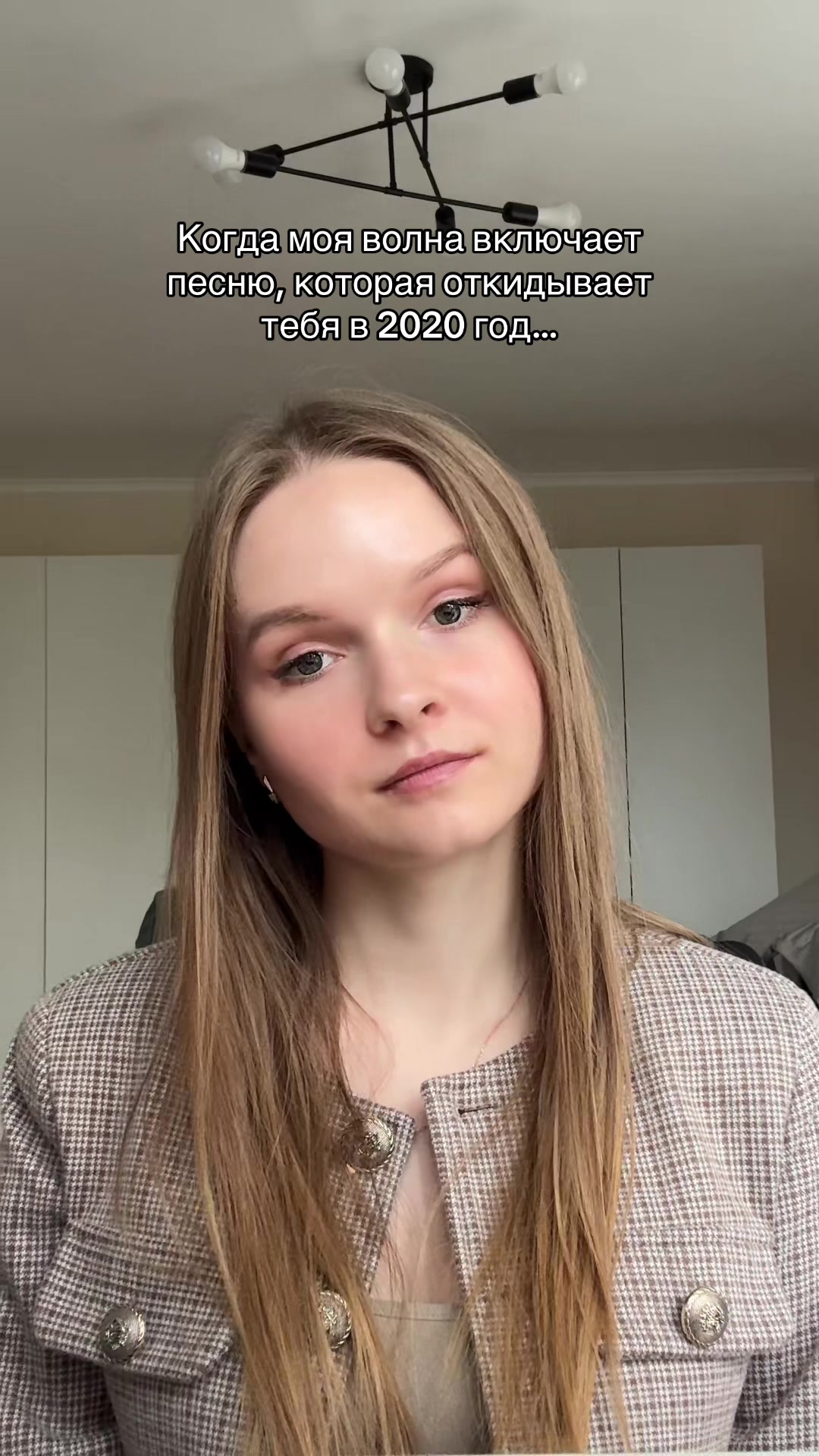 @Тгк: Просто Даша