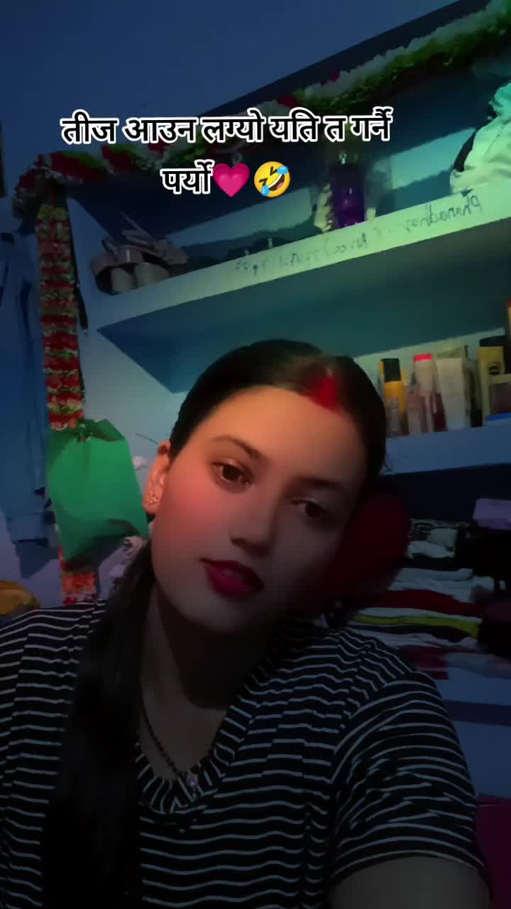 @बाहुनी 💗✌️🥀