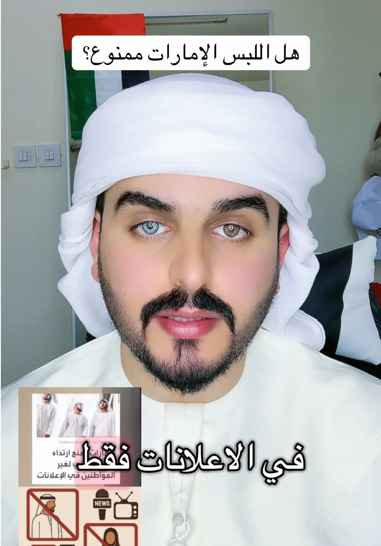 @🇦🇪محمود الزعبي🦅