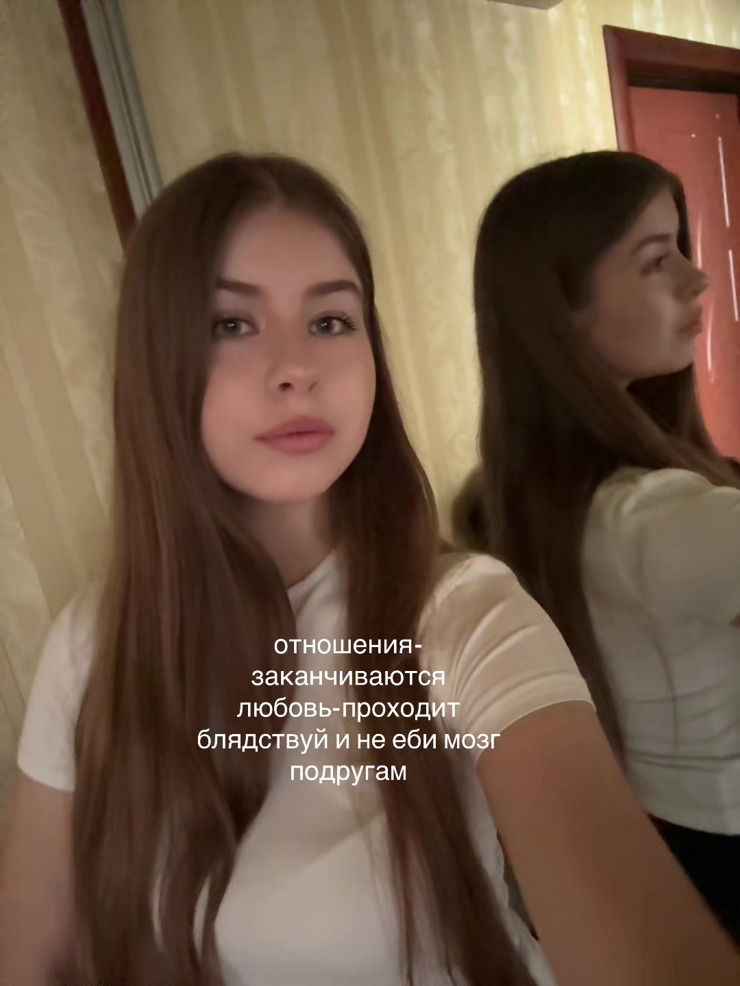 @варя миньон