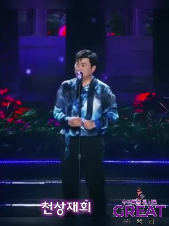 @눈이 부시게