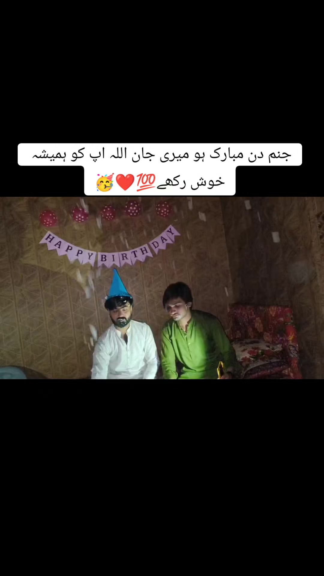 @ᴹᴿ&deg;᭄hadi🚭