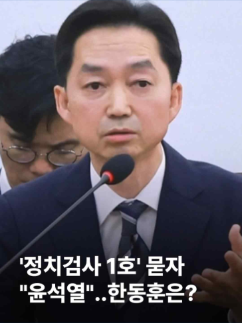 @JTBC News
