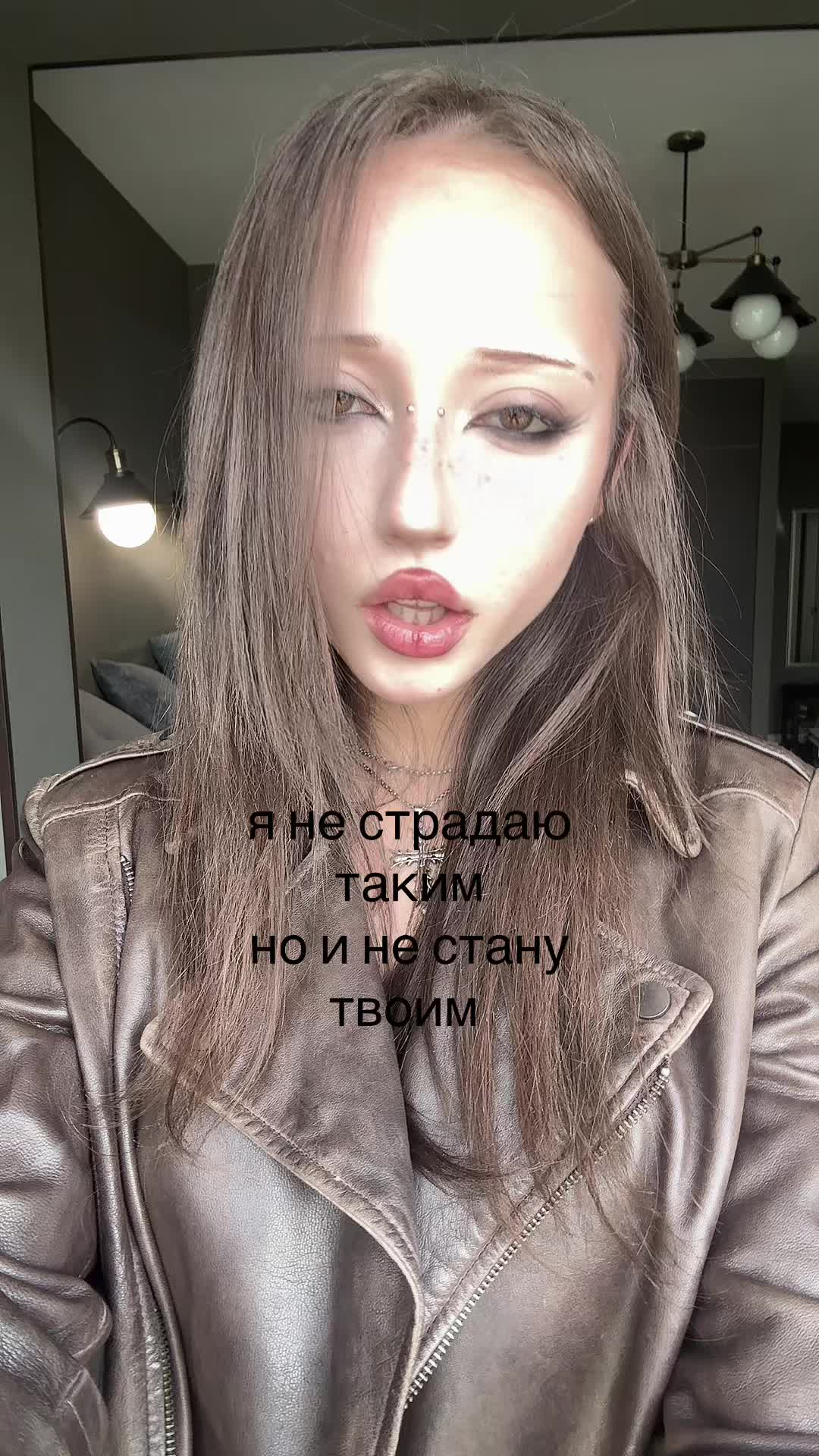 @майами