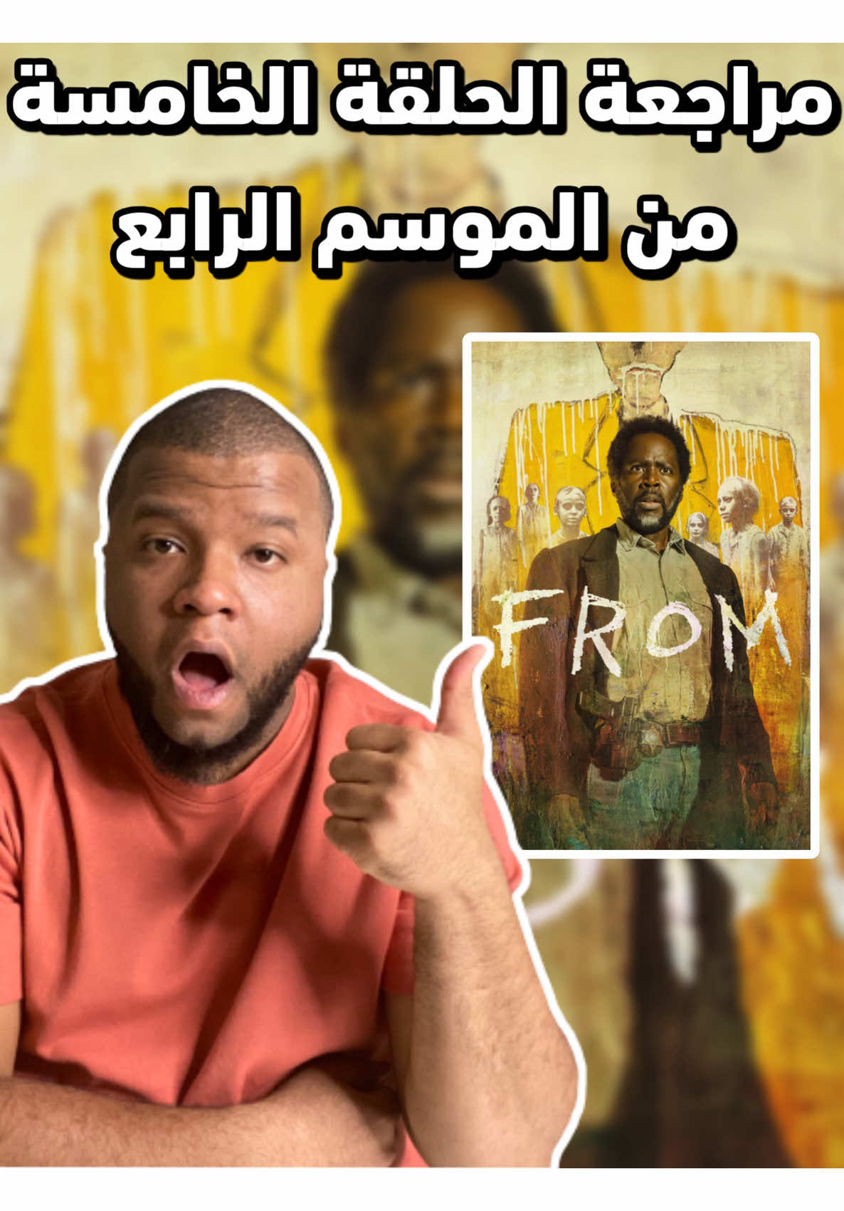 @محمد بدر 🍿🎥
