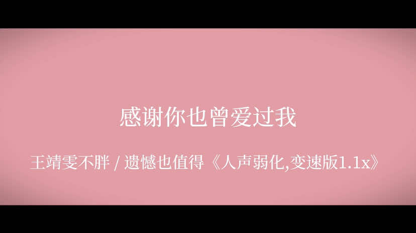 @Yix_Music