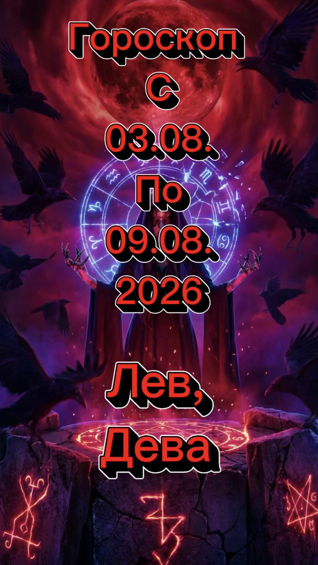 @𝔄̴𝔰̴𝔱̴𝔯̴𝔬̴𝔗̴𝔦̴𝔨̴ 13