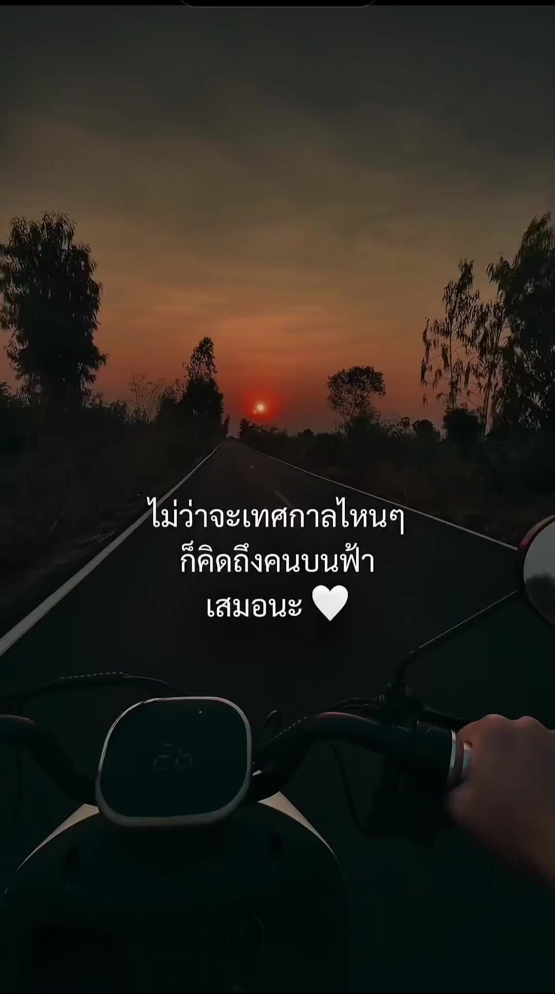 @JP