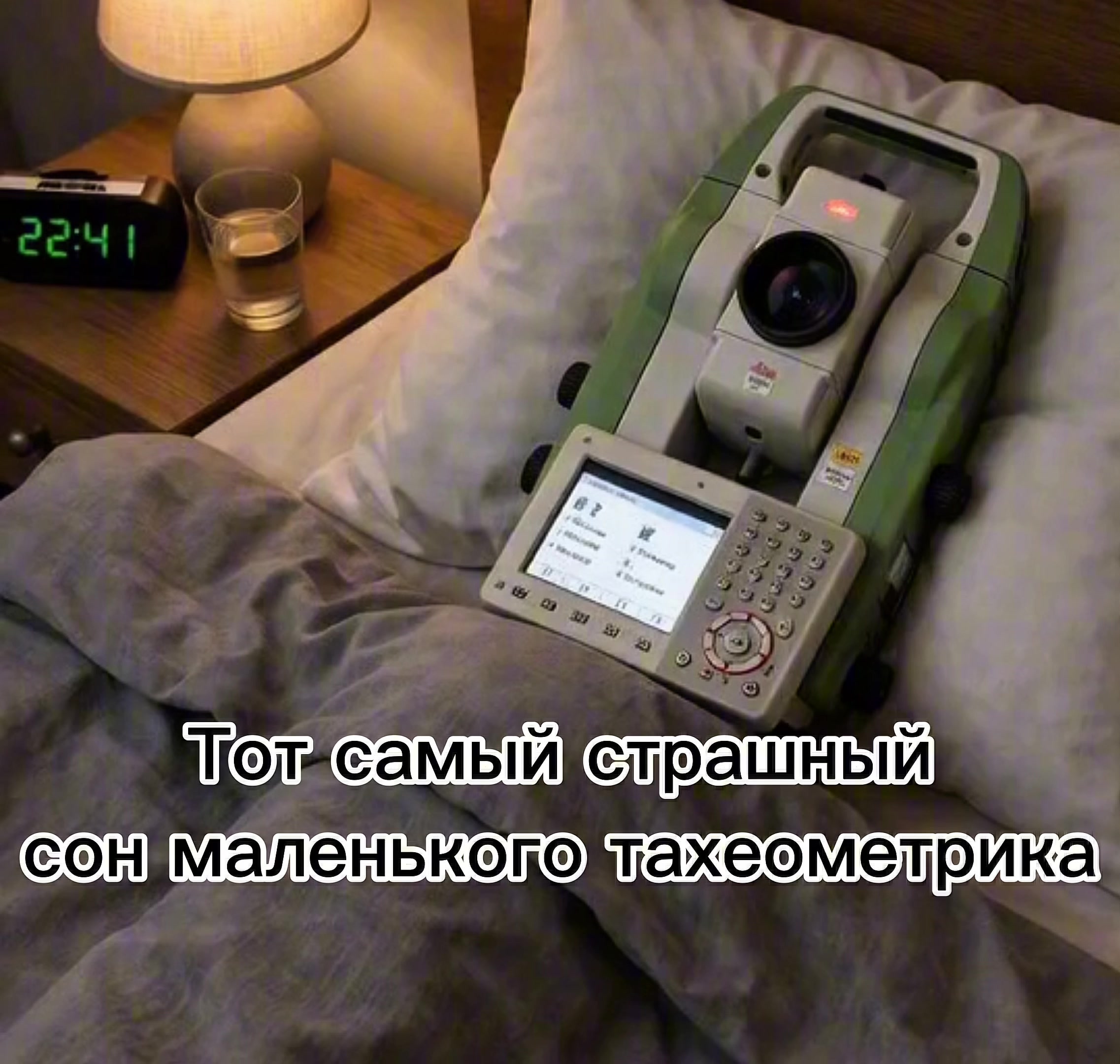 @KyзТАГиС