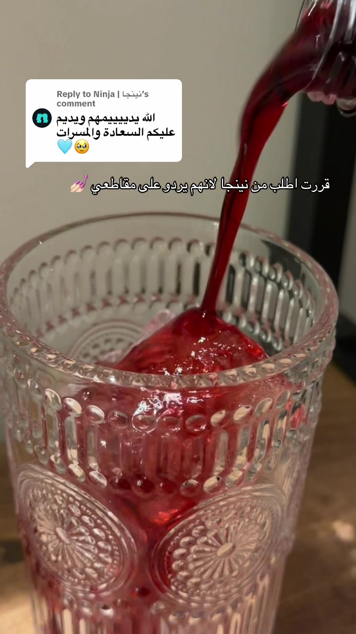 @B | 🇸🇦🇺🇸