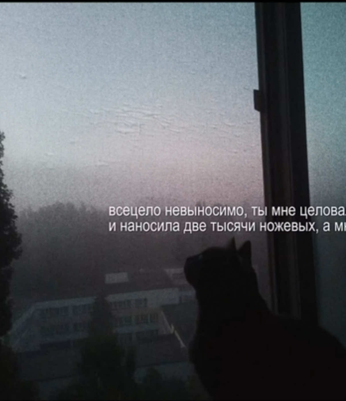 @звуки для липсингов