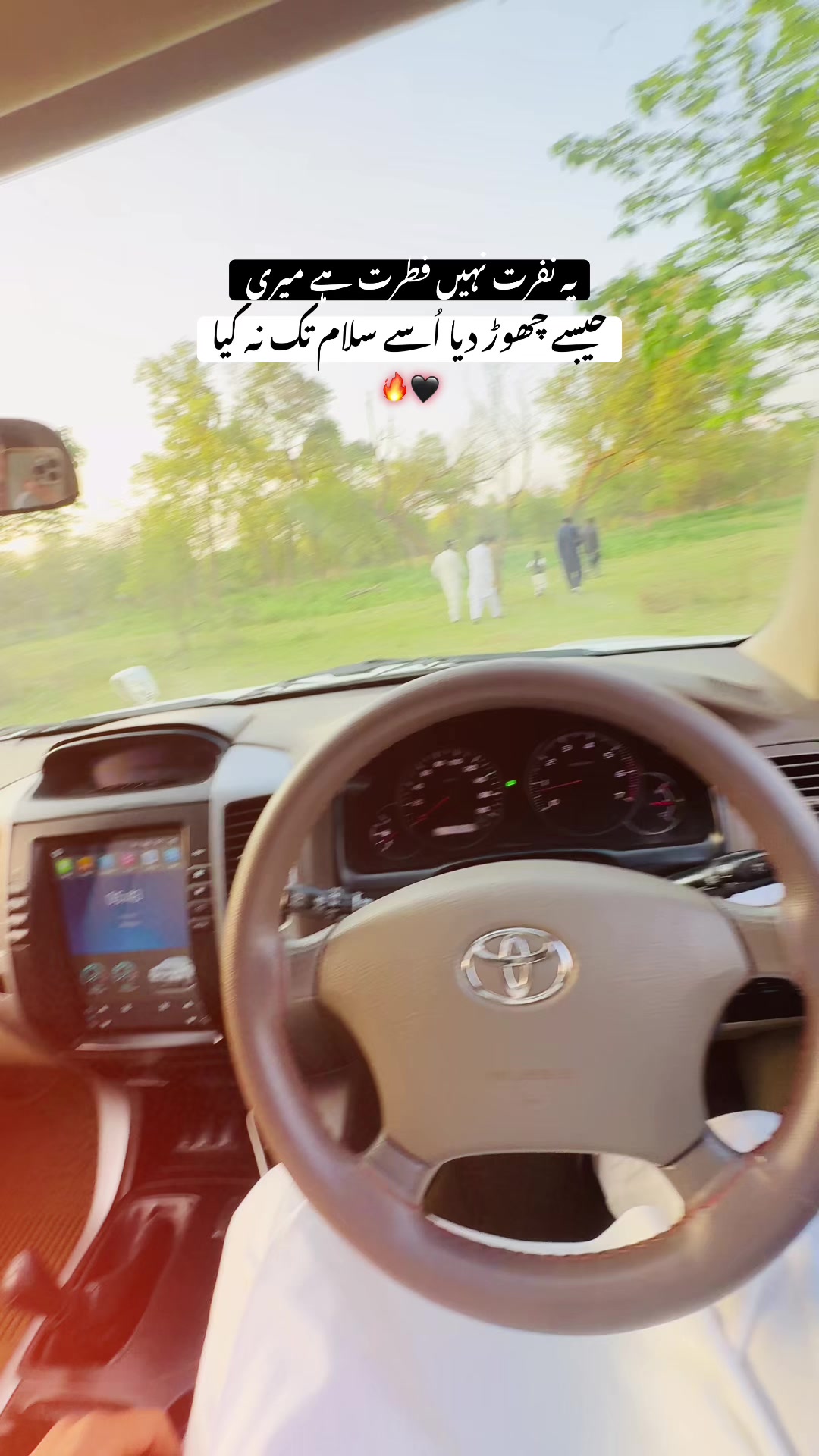 @𝘾𝙃𝘼𝙐𝘿𝘼𝙍𝙔(شہریار)🥂🖤