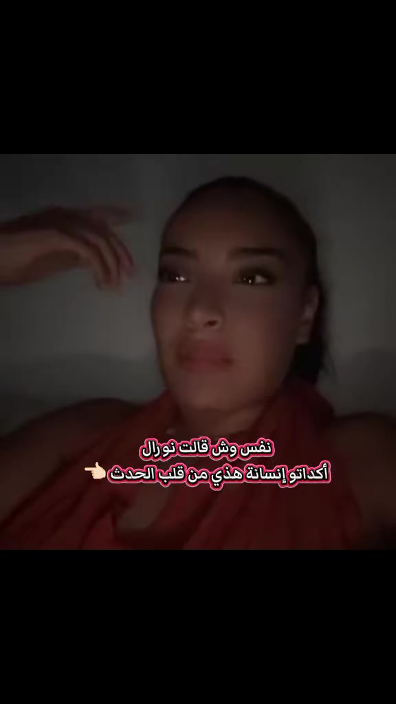 @user